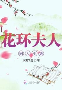 异界传说哥