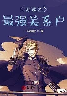 逆杀天尊