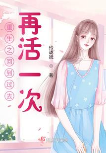 万里江山尽如梦
