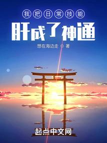 返老还童玉肌膏