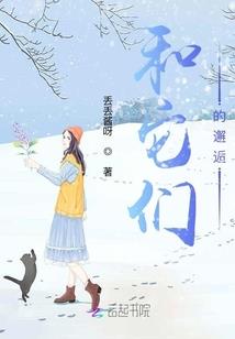 都市重生神王