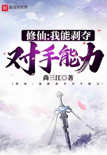 双子座：闯进你的孤单星球