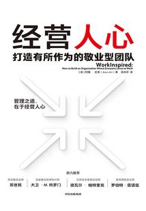 幻影战王