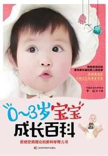当你有钱之后