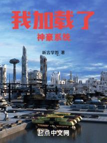仙暗