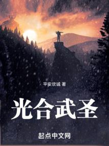 泰拳塔望