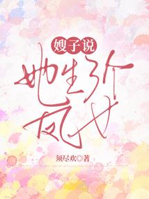 九紫离火运开启，神话映照现实