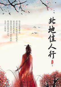 神偷