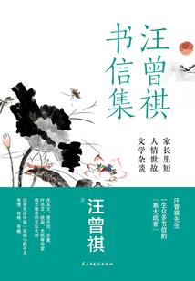 妃常心思