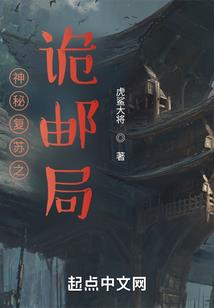 一世绝宠之悍妃戏冷王