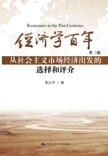 网游之暗月杀手