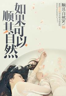 冷公主与冷少爷