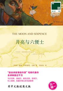娱乐之另类演绎