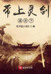圣道之章