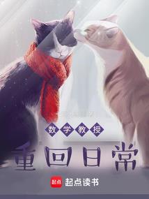 萨格雷斯大陆