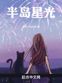意念城之塔罗