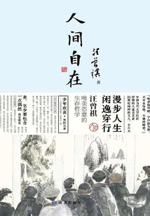 我的老婆大小姐