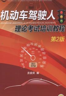 有你的城市再无风雨