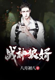 衍剑行