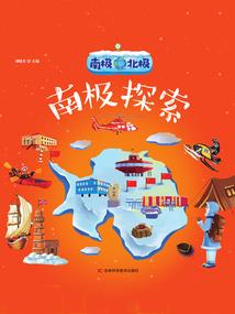 拯救沙雕玛丽苏学院