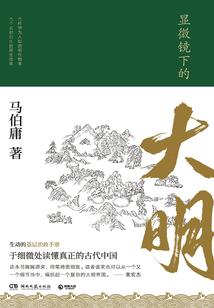 你是我的未知数