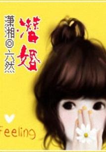 敢问阁下谁绝顶
