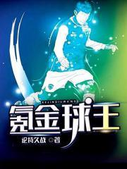 抛弃我