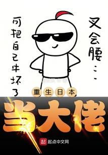 吞噬之章