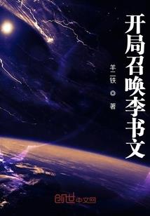 魔亦魔亦非魔