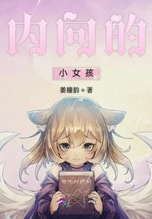 清城烟云