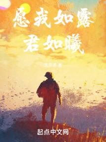 重生之最强召唤兽