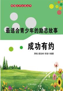 南宫光颜
