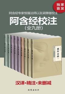迷影柔情