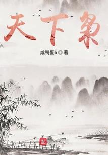 韵有所漪