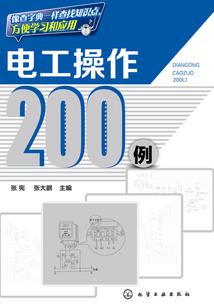 多重世界遇见你