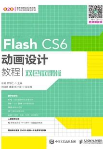 我们还能在一起多久