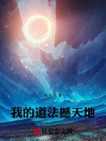 那年夏天年纪小