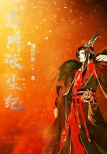 霸道总裁和他的男孩