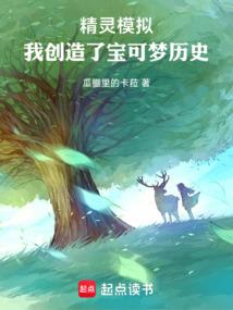 残泪情