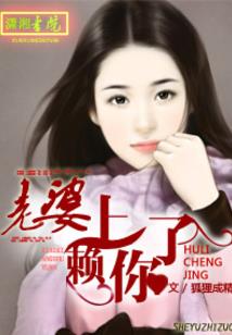 霄之剑