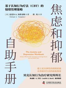 快穿之愿哉