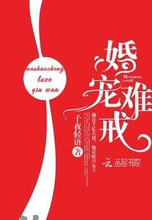 魔法临界寻龙迹