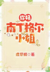 混在万界当奸商