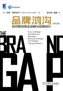 善恶的对立面