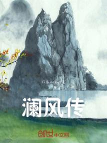 迷路的指南针
