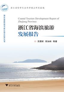 神之养殖场
