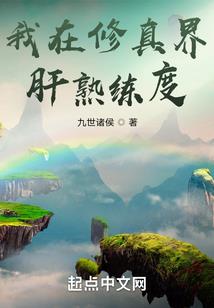 情丝绾绾