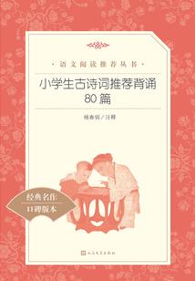 离婚后，总裁前妻跪求复合