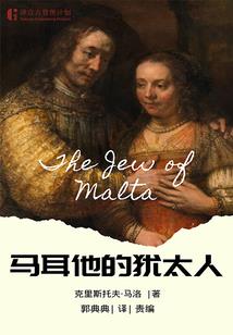 红佛侠女