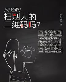 一刀砍死很合理